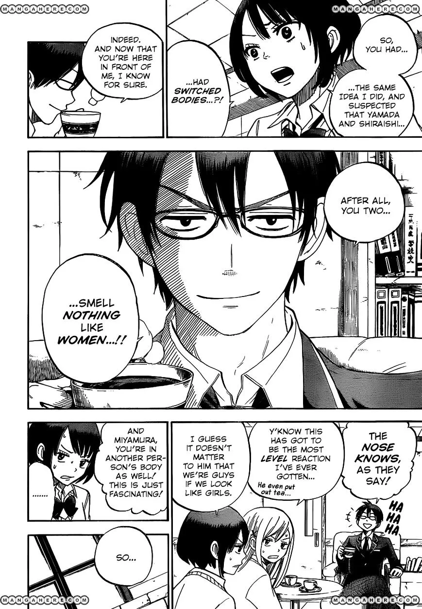 Yamada-Kun To 7-Nin No Majo Chapter 12 page 3 - 