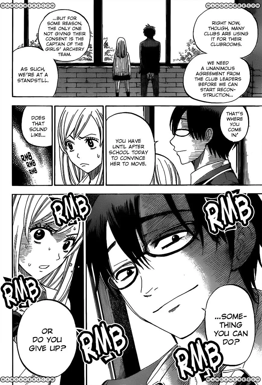 Yamada-Kun To 7-Nin No Majo Chapter 12 page 7 - 