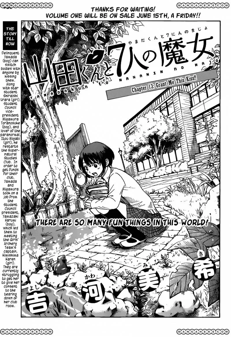 Yamada-Kun To 7-Nin No Majo Chapter 13 page 1 - 