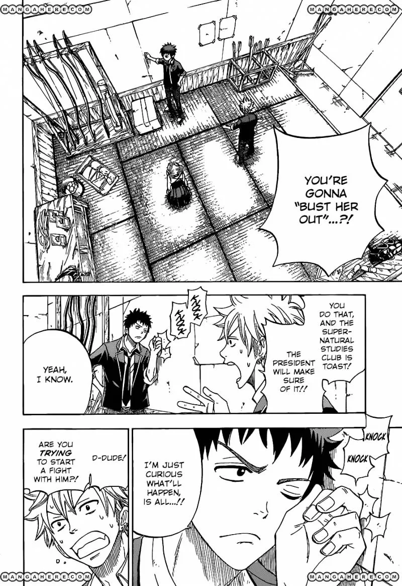 Yamada-Kun To 7-Nin No Majo Chapter 14 page 2 - 