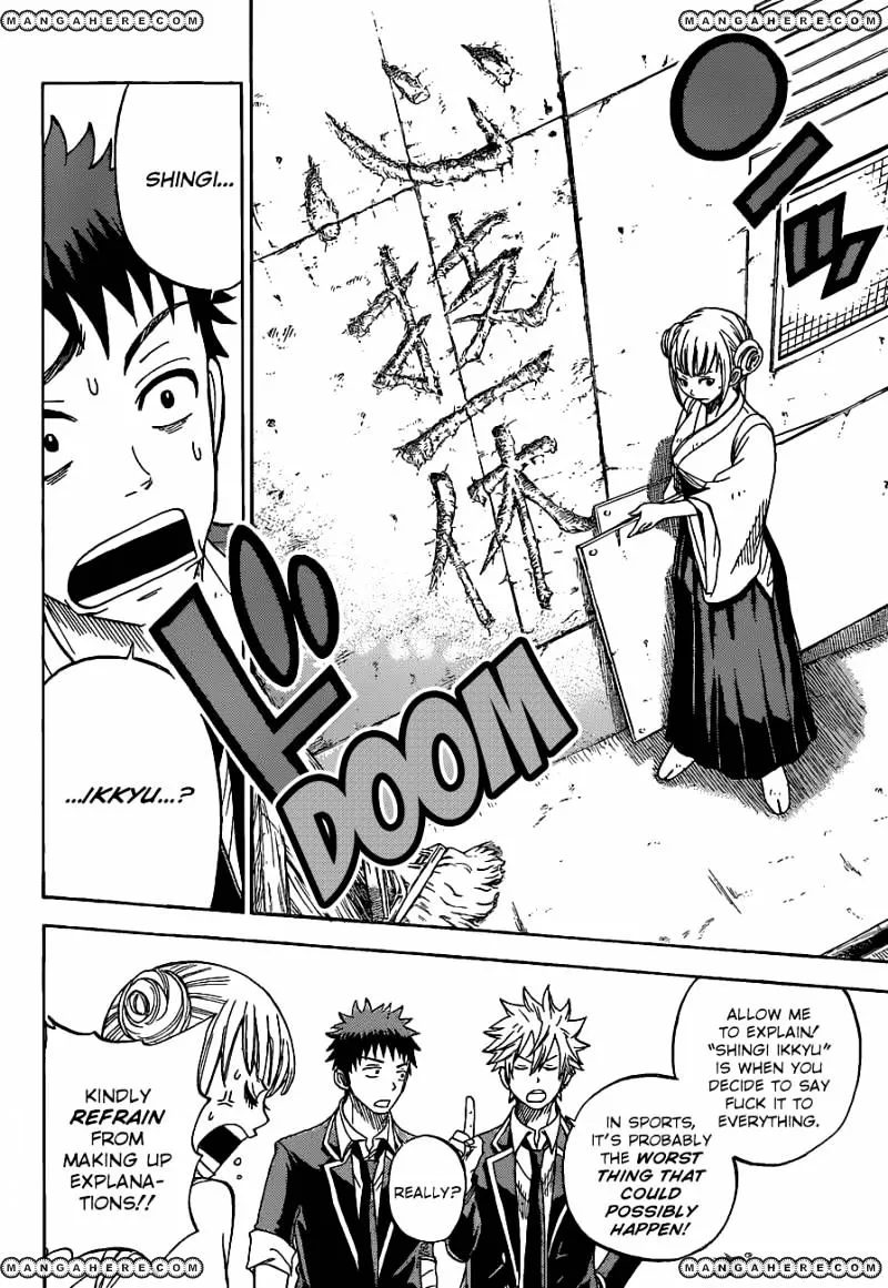 Yamada-Kun To 7-Nin No Majo Chapter 14 page 6 - 