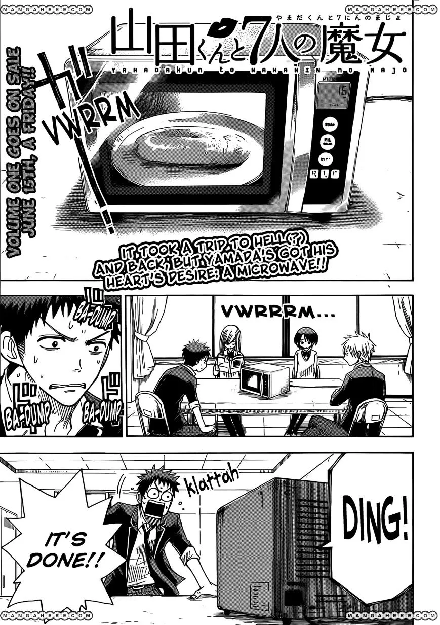 Yamada-Kun To 7-Nin No Majo Chapter 15 page 1 - 
