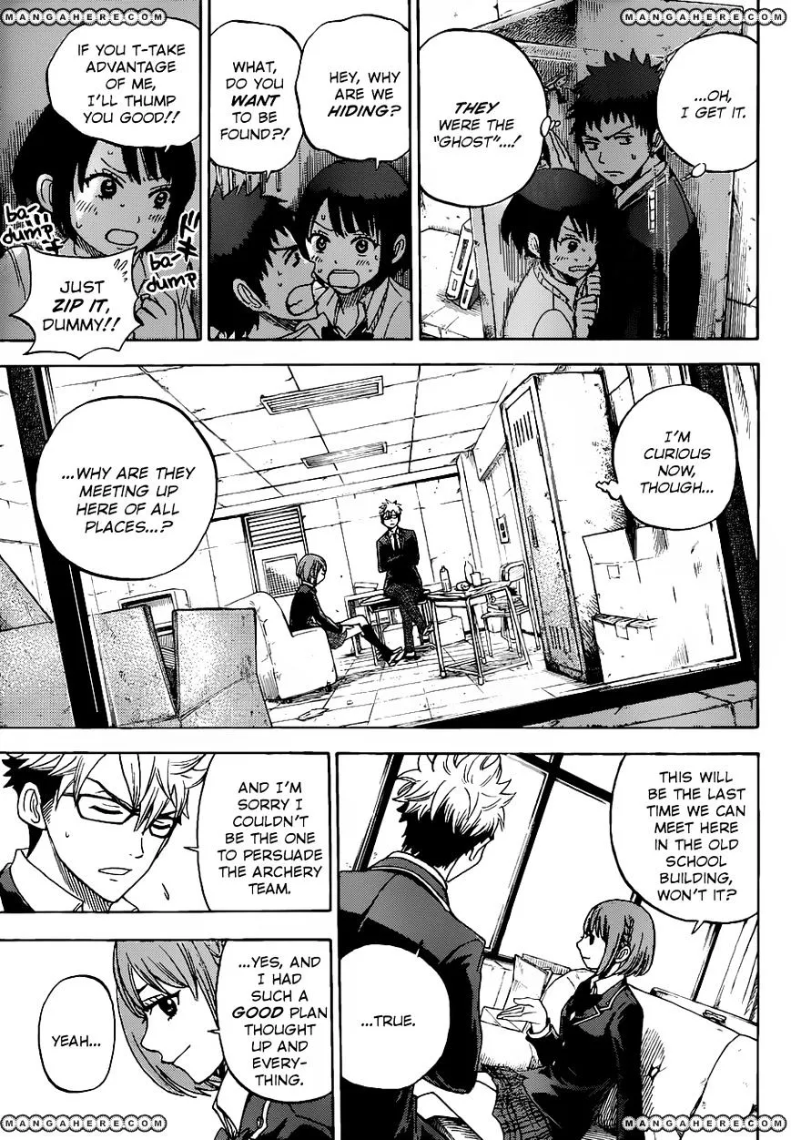 Yamada-Kun To 7-Nin No Majo Chapter 15 page 16 - 