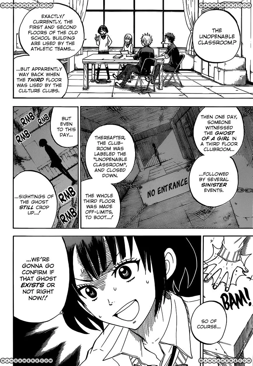 Yamada-Kun To 7-Nin No Majo Chapter 15 page 5 - 