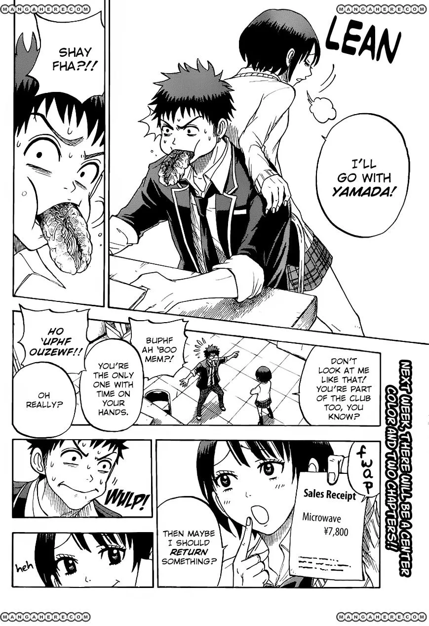 Yamada-Kun To 7-Nin No Majo Chapter 15 page 7 - 
