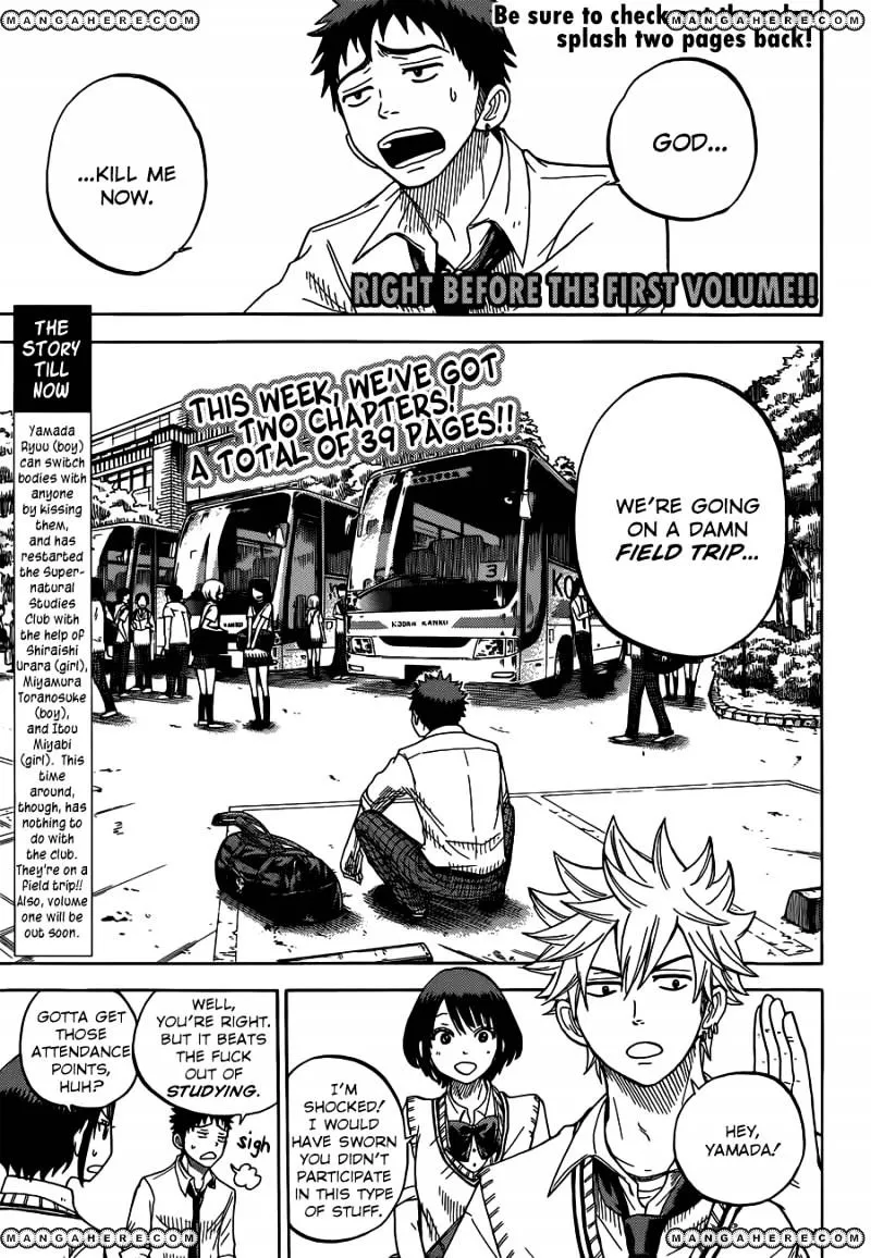 Yamada-Kun To 7-Nin No Majo Chapter 16 page 2 - 