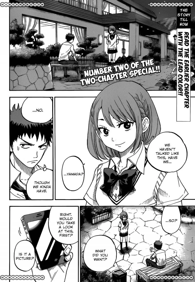 Yamada-Kun To 7-Nin No Majo Chapter 17 page 2 - 