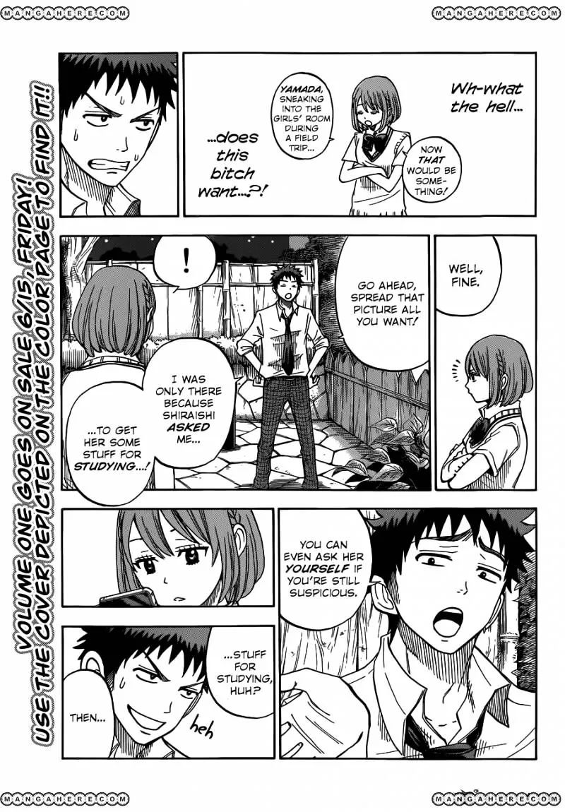 Yamada-Kun To 7-Nin No Majo Chapter 17 page 5 - 