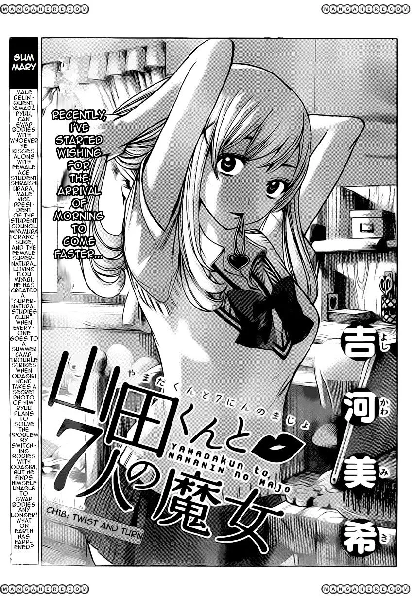 Yamada-Kun To 7-Nin No Majo Chapter 18 page 1 - 