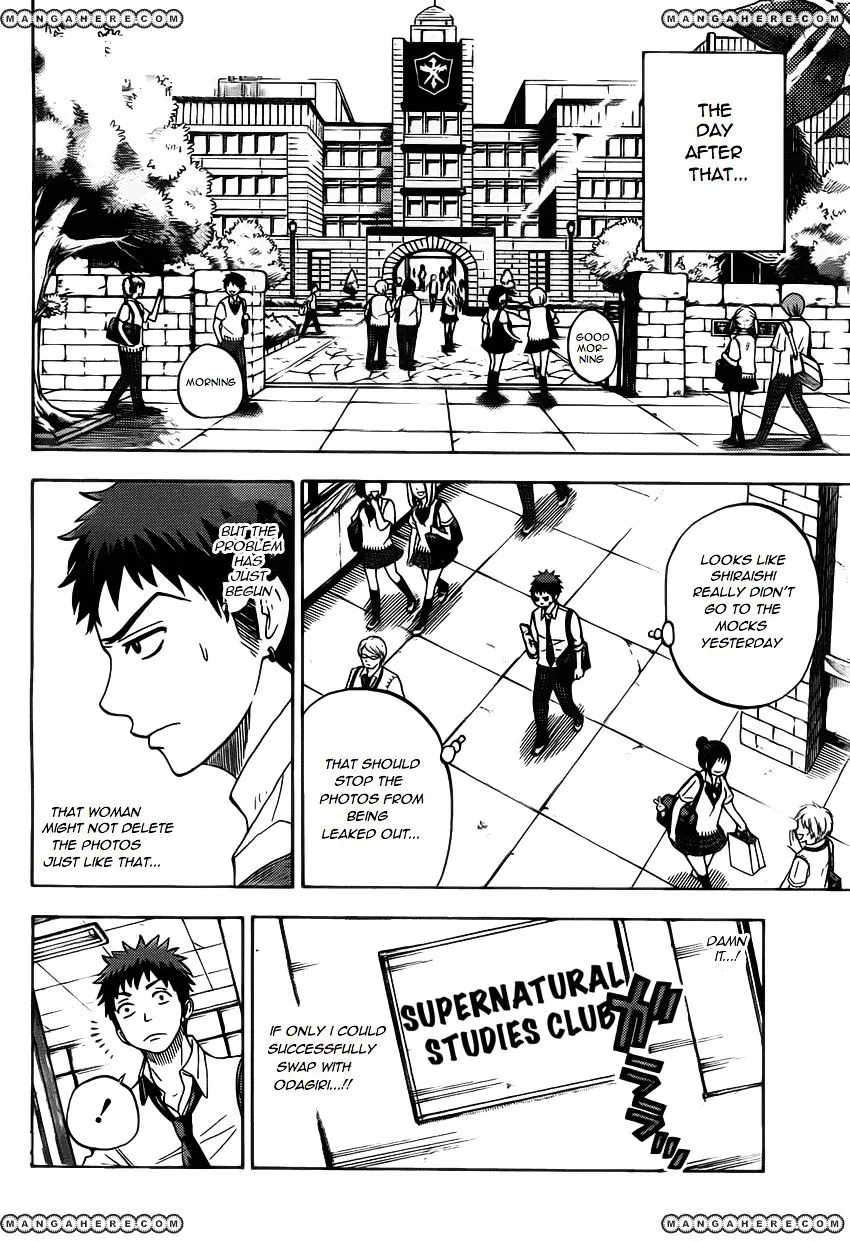 Yamada-Kun To 7-Nin No Majo Chapter 18 page 14 - 