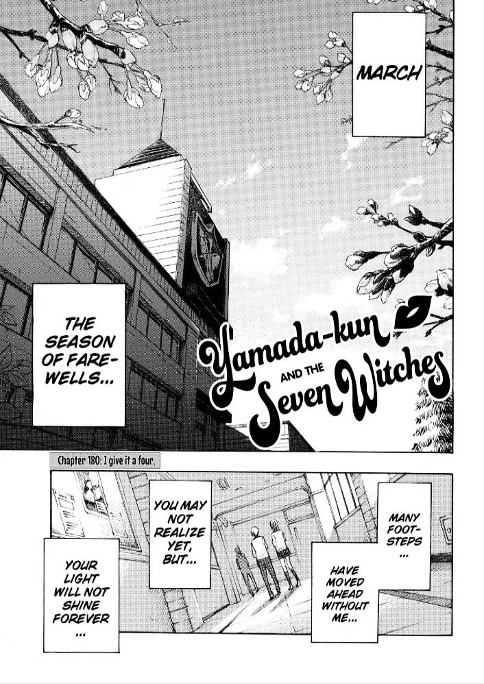 Yamada-Kun To 7-Nin No Majo Chapter 180 page 2 - 