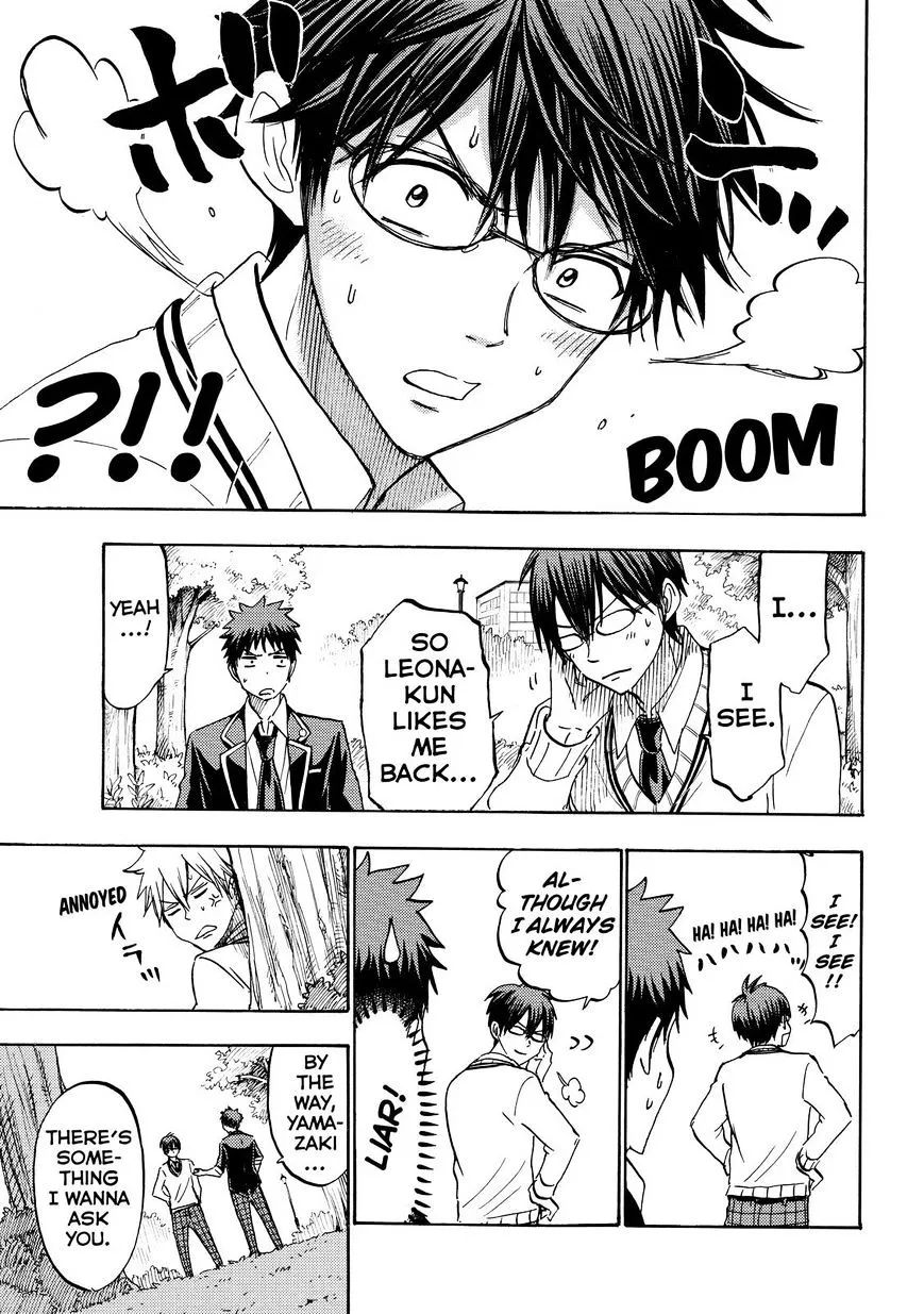 Yamada-Kun To 7-Nin No Majo Chapter 181 page 11 - 