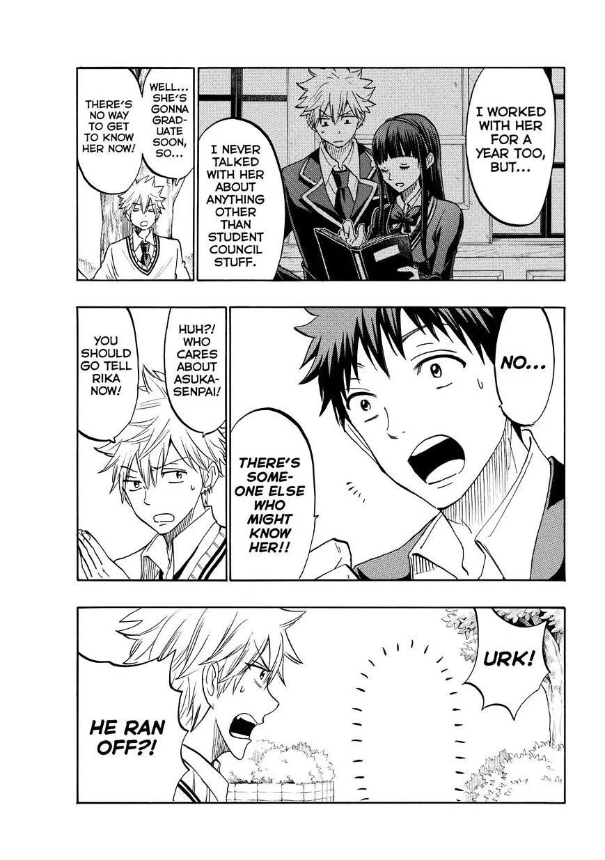 Yamada-Kun To 7-Nin No Majo Chapter 181 page 15 - 