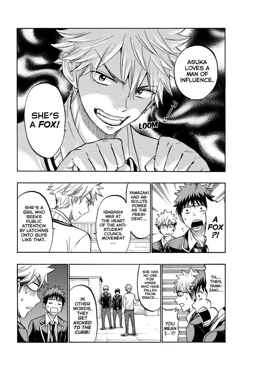 Yamada-Kun To 7-Nin No Majo Chapter 181 page 18 - 