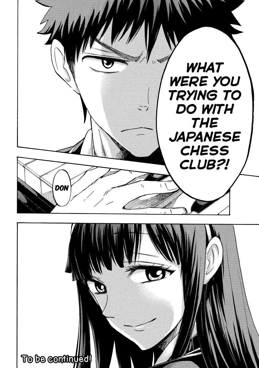 Yamada-Kun To 7-Nin No Majo Chapter 181 page 20 - 