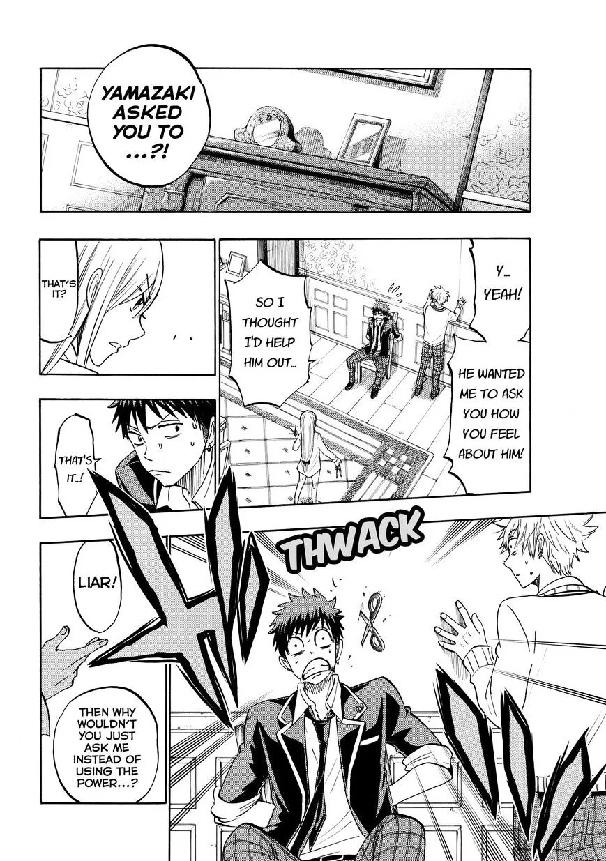 Yamada-Kun To 7-Nin No Majo Chapter 181 page 4 - 
