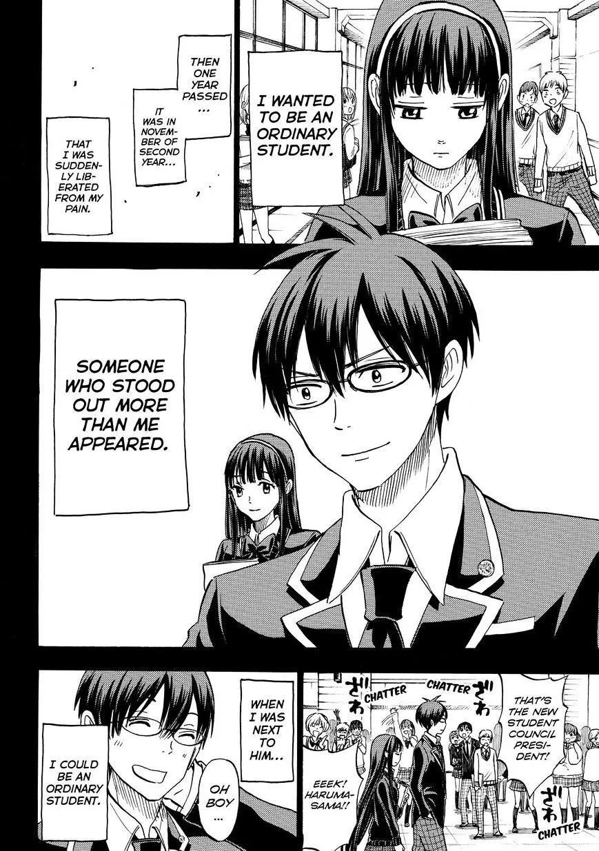 Yamada-Kun To 7-Nin No Majo Chapter 182 page 14 - 