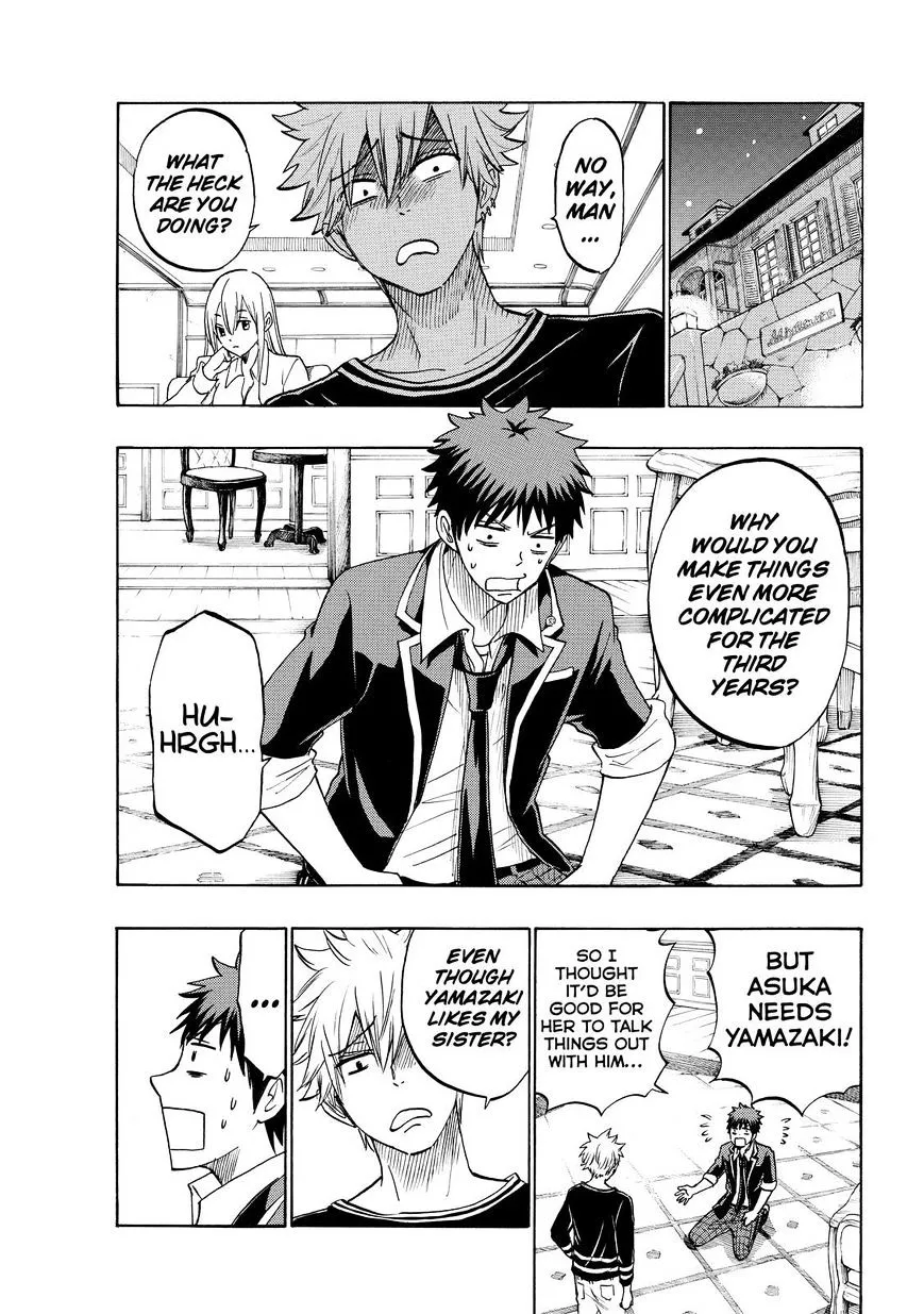 Yamada-Kun To 7-Nin No Majo Chapter 182 page 19 - 