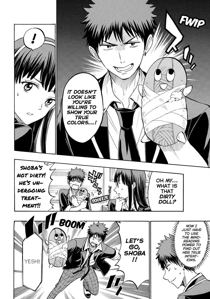 Yamada-Kun To 7-Nin No Majo Chapter 182 page 4 - 
