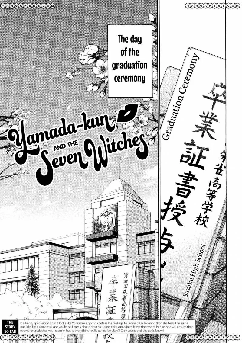 Yamada-Kun To 7-Nin No Majo Chapter 183 page 1 - 
