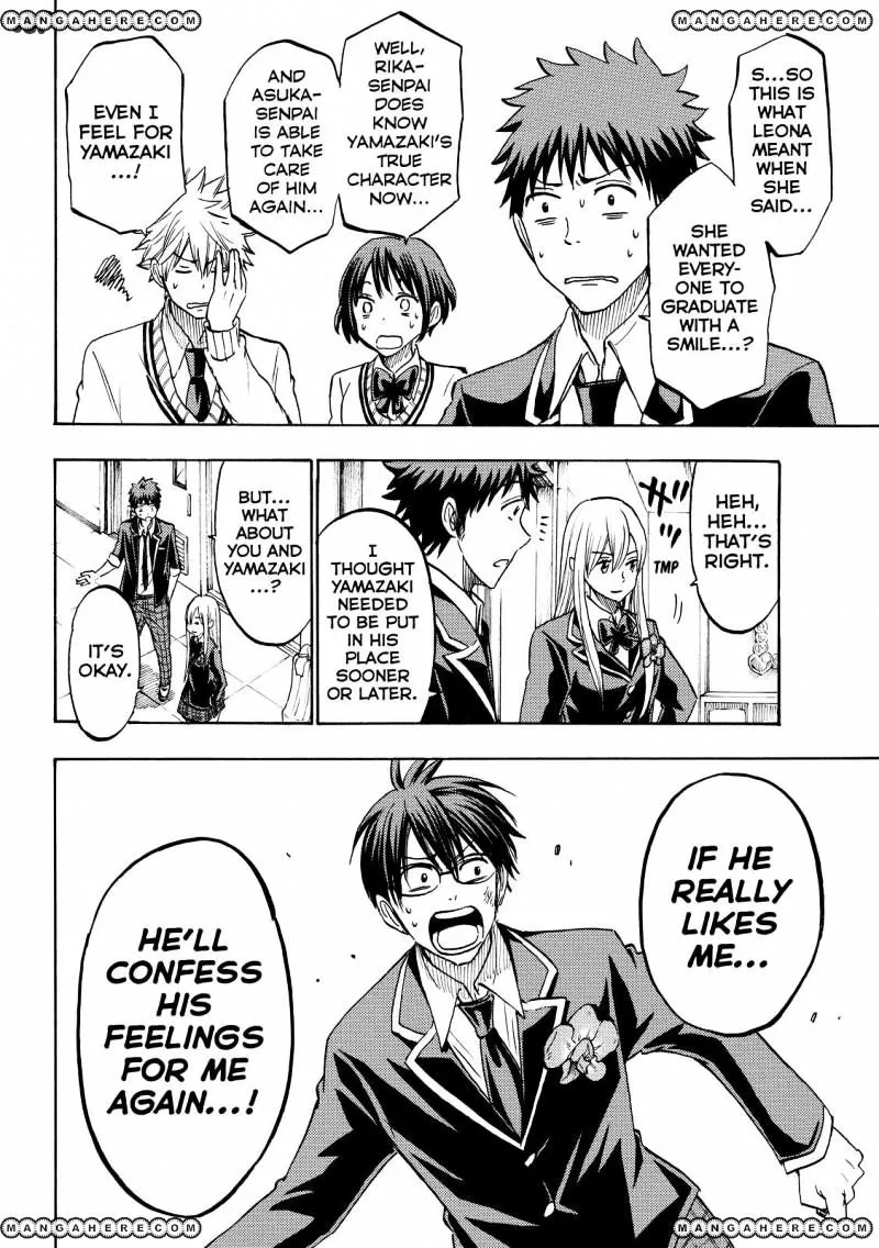 Yamada-Kun To 7-Nin No Majo Chapter 183 page 18 - 