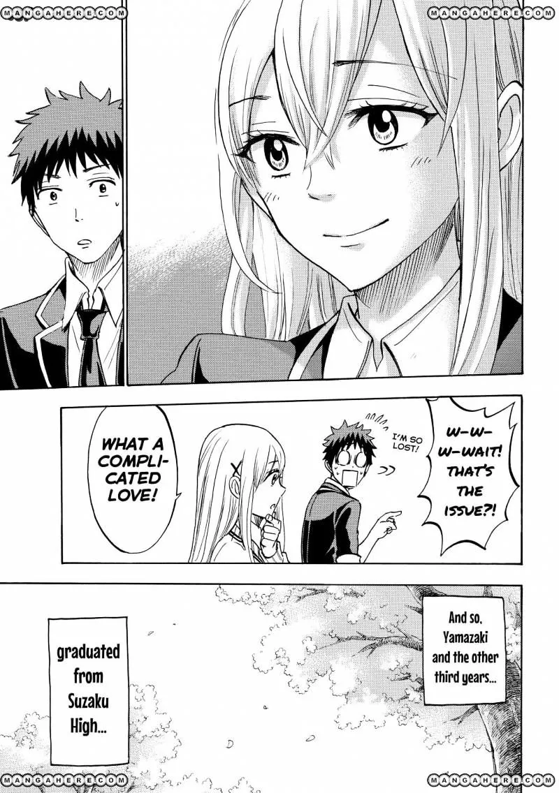 Yamada-Kun To 7-Nin No Majo Chapter 183 page 19 - 