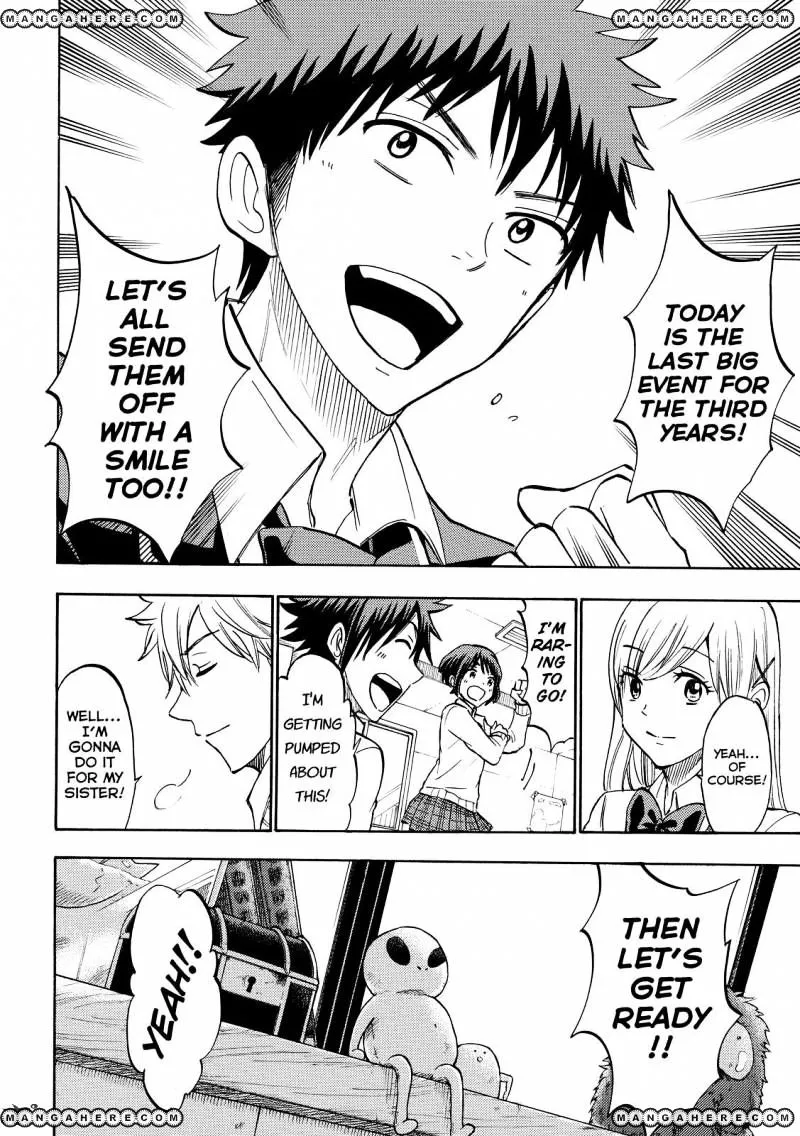 Yamada-Kun To 7-Nin No Majo Chapter 183 page 4 - 