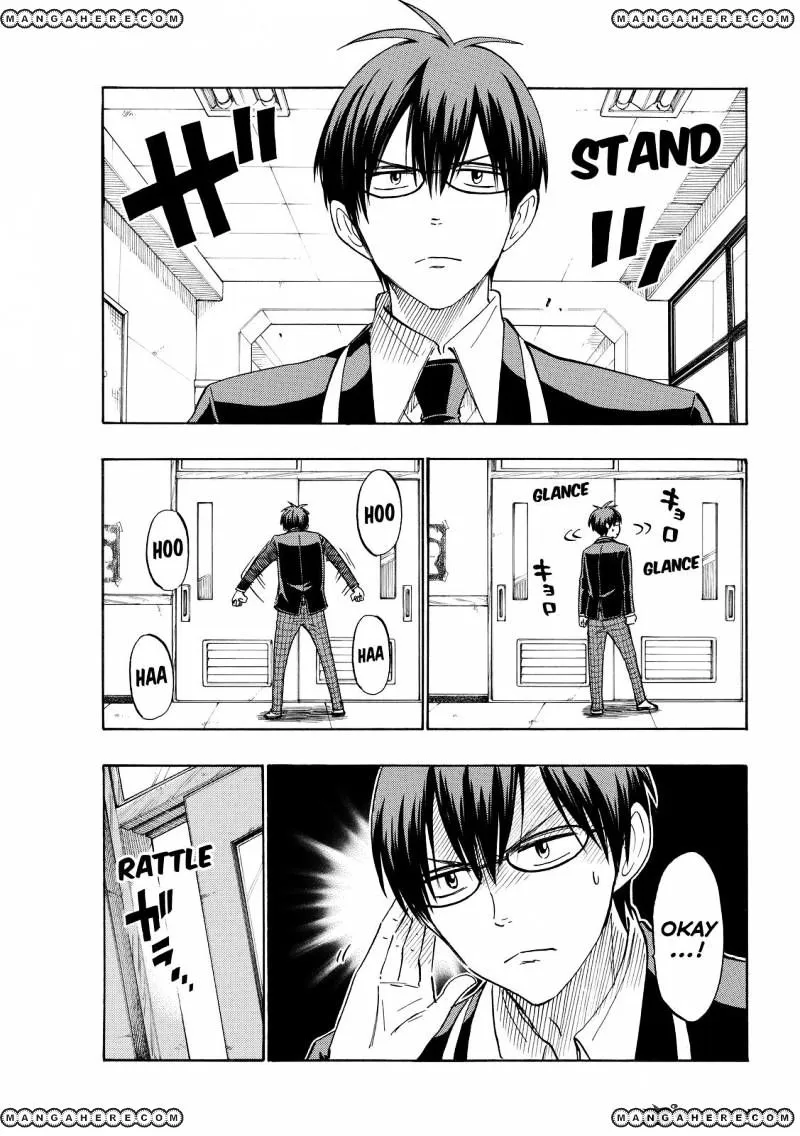 Yamada-Kun To 7-Nin No Majo Chapter 183 page 5 - 