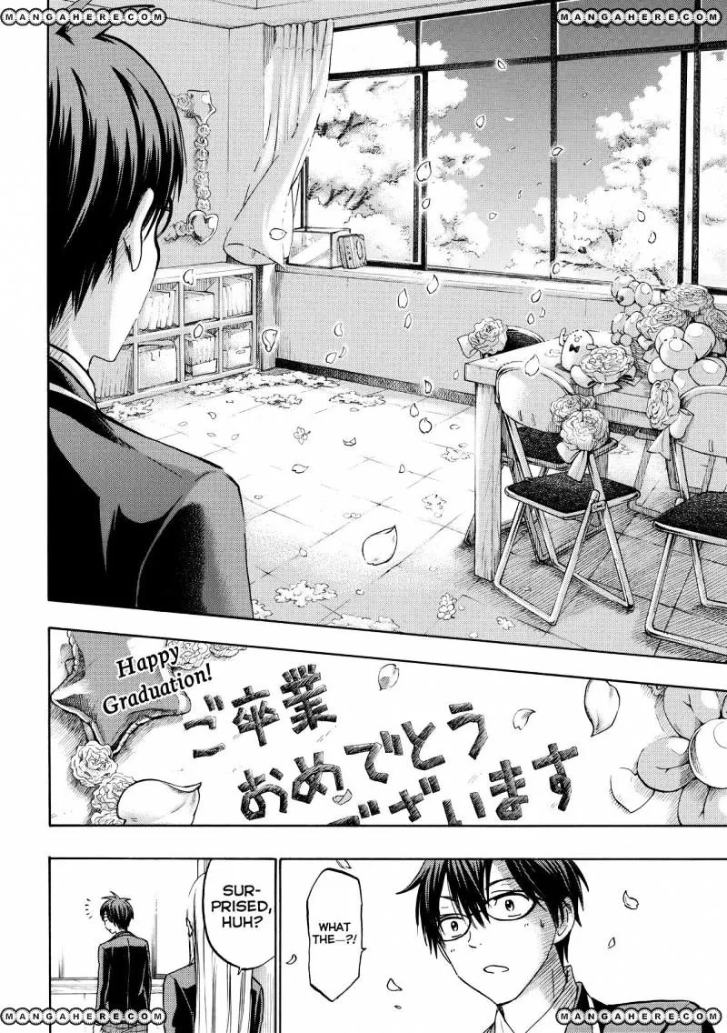 Yamada-Kun To 7-Nin No Majo Chapter 183 page 6 - 