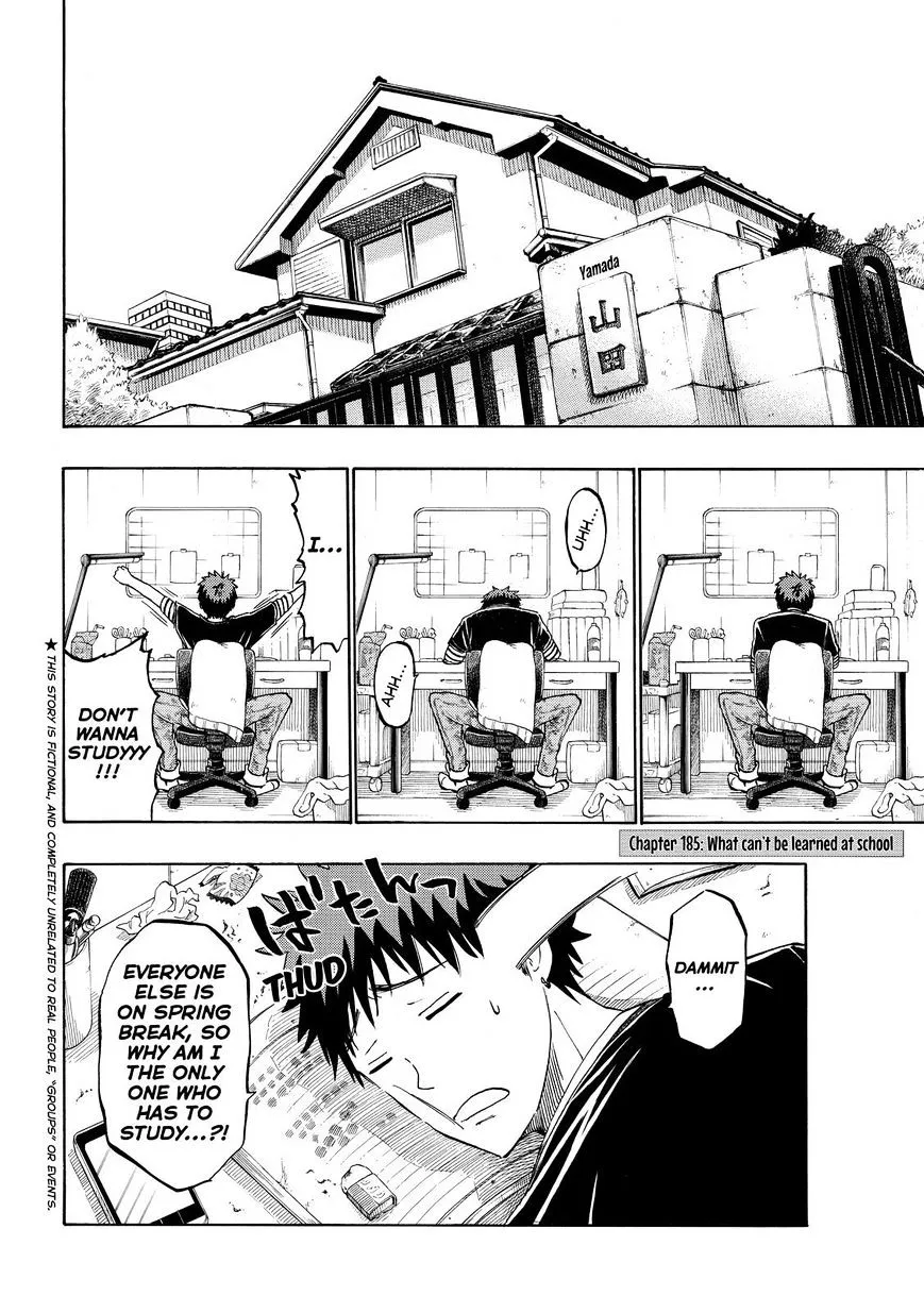 Yamada-Kun To 7-Nin No Majo Chapter 185 page 2 - 