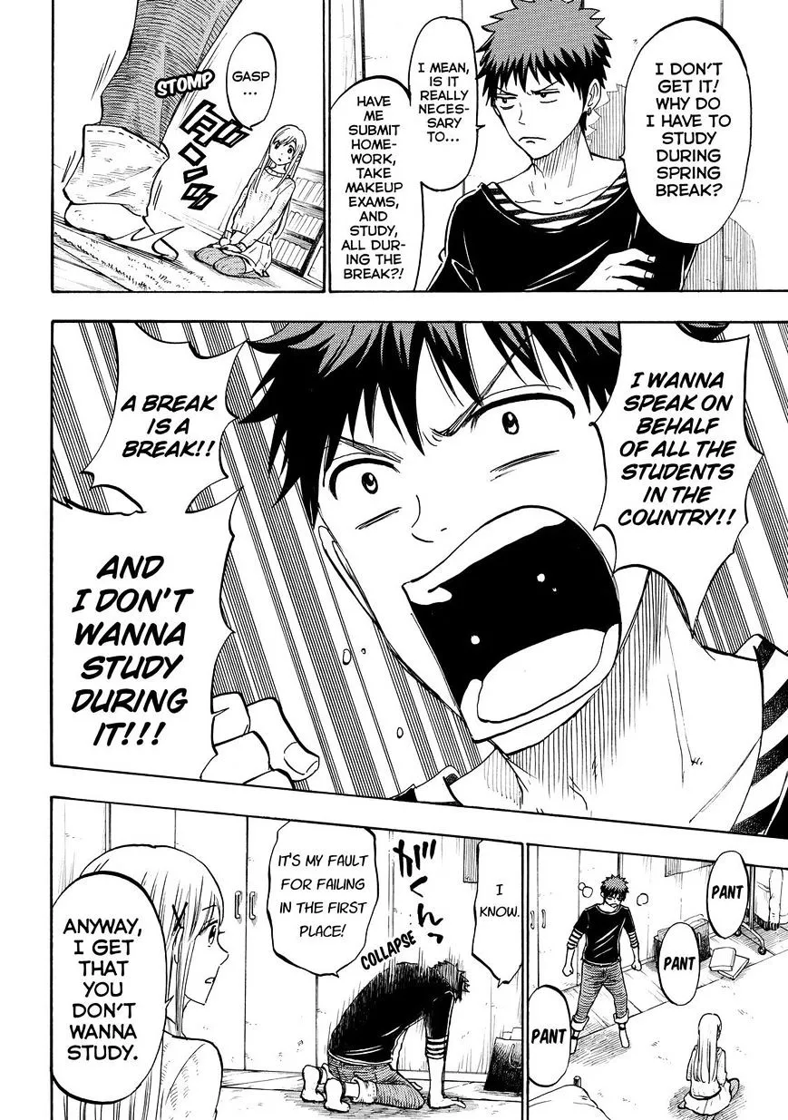 Yamada-Kun To 7-Nin No Majo Chapter 185 page 6 - 
