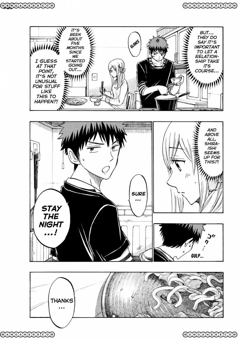 Yamada-Kun To 7-Nin No Majo Chapter 186 page 5 - 