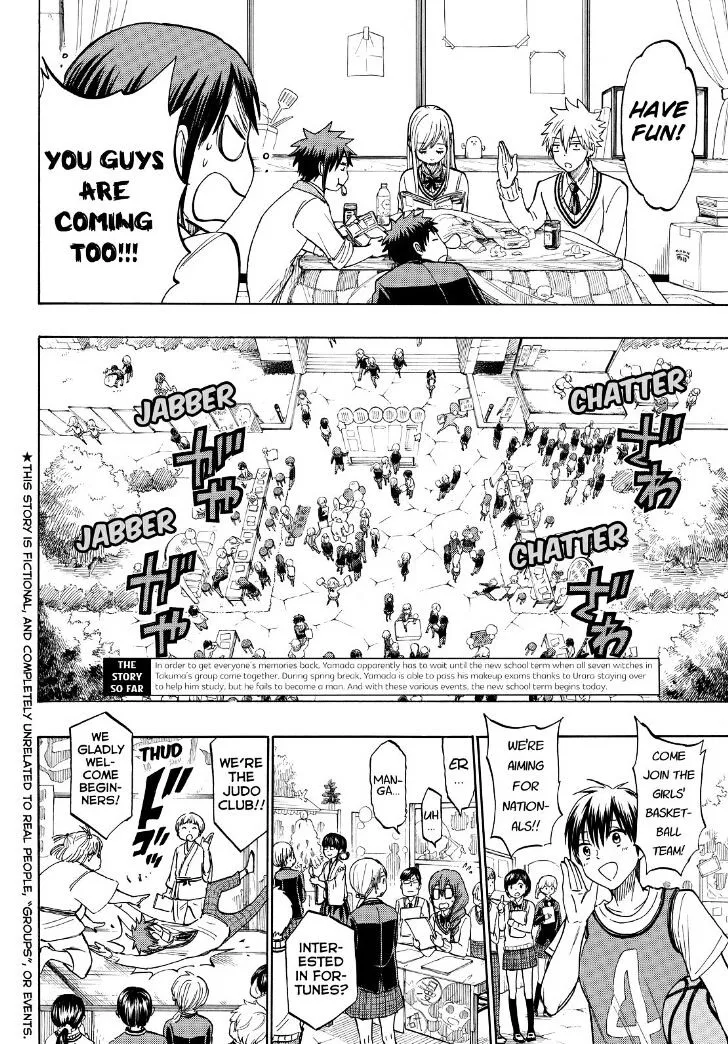 Yamada-Kun To 7-Nin No Majo Chapter 187 page 2 - 