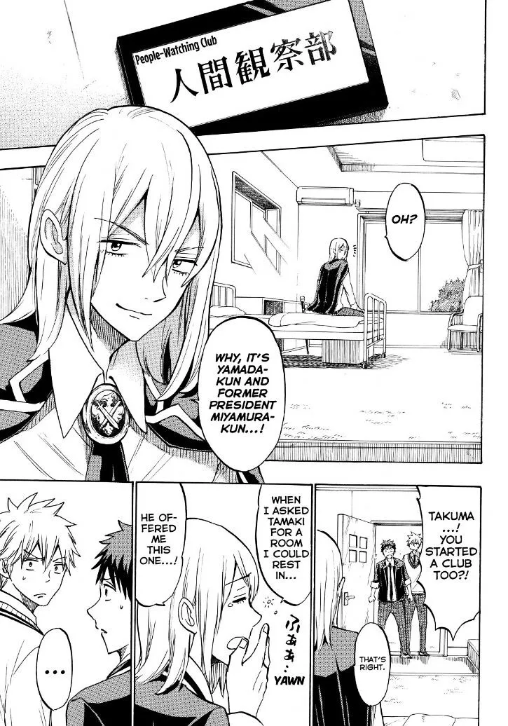 Yamada-Kun To 7-Nin No Majo Chapter 187 page 11 - 