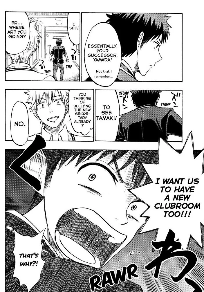 Yamada-Kun To 7-Nin No Majo Chapter 187 page 14 - 
