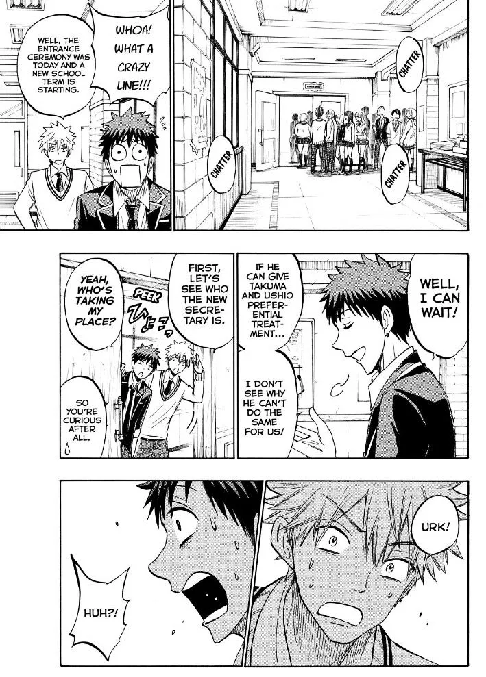 Yamada-Kun To 7-Nin No Majo Chapter 187 page 15 - 