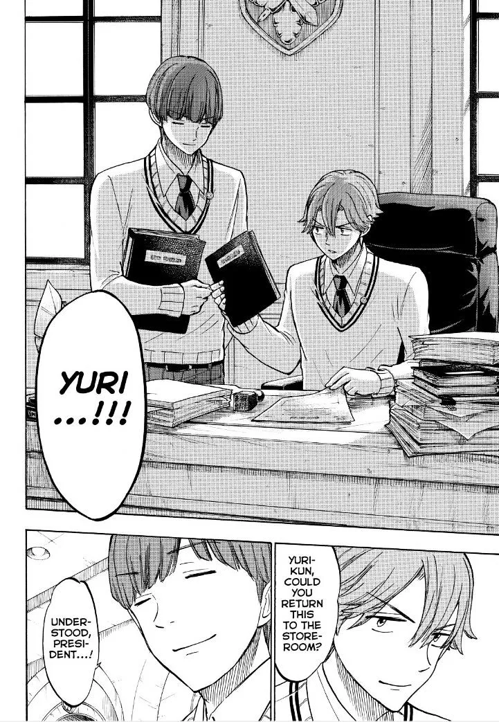 Yamada-Kun To 7-Nin No Majo Chapter 187 page 16 - 