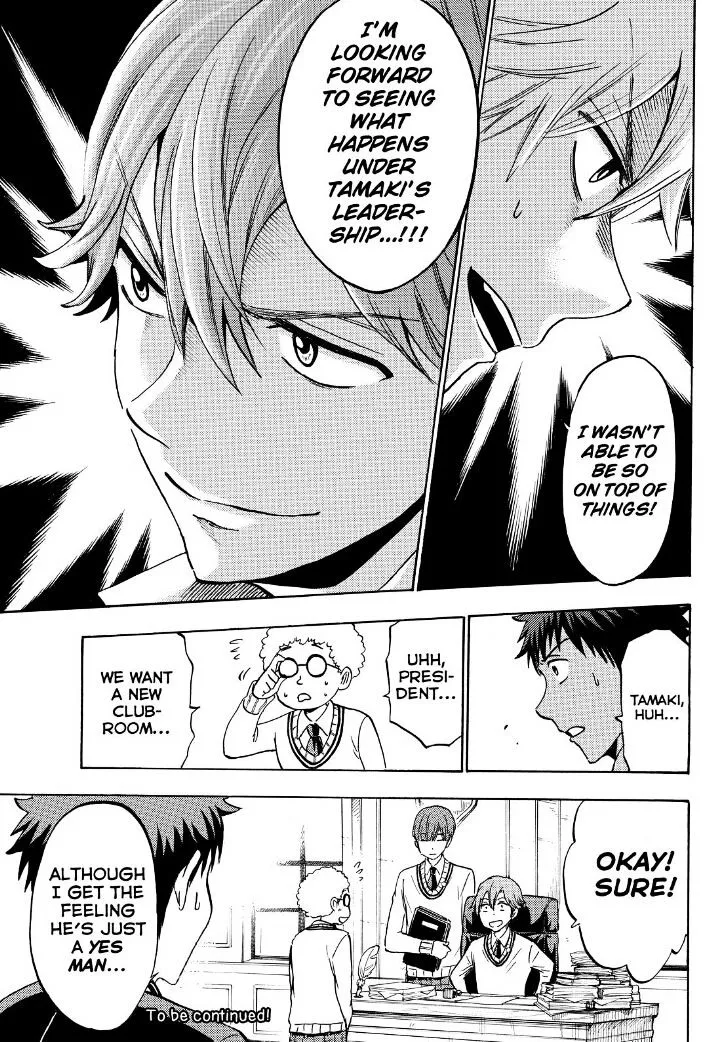 Yamada-Kun To 7-Nin No Majo Chapter 187 page 19 - 
