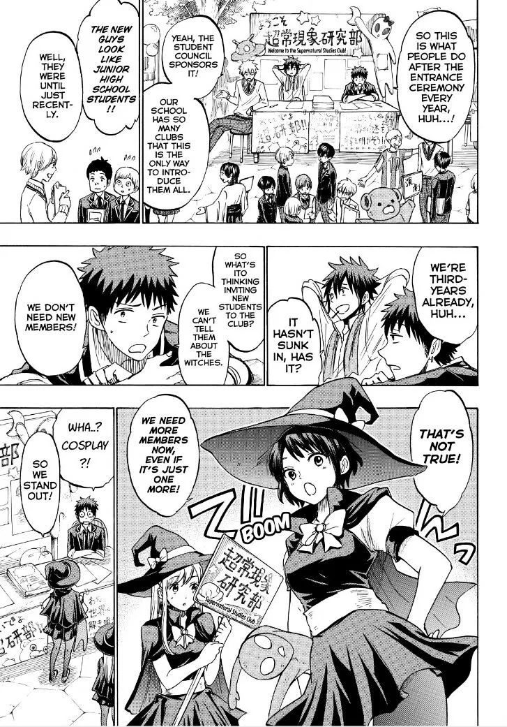 Yamada-Kun To 7-Nin No Majo Chapter 187 page 3 - 