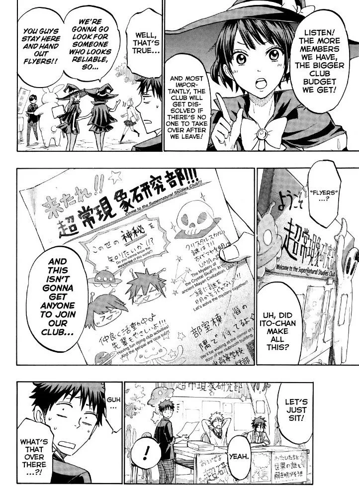 Yamada-Kun To 7-Nin No Majo Chapter 187 page 4 - 
