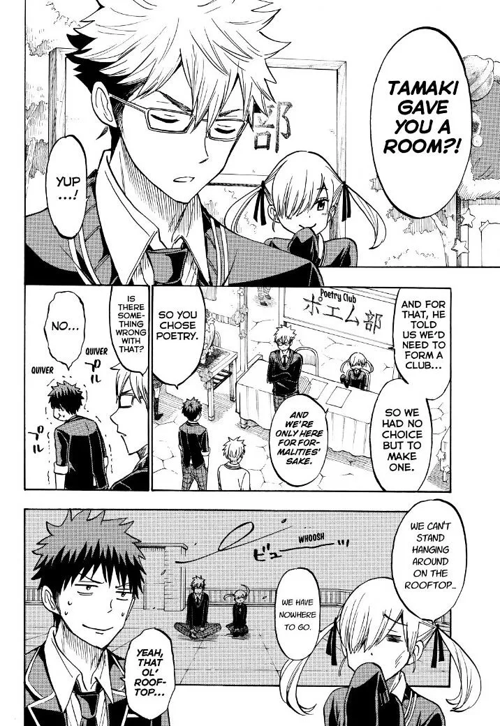Yamada-Kun To 7-Nin No Majo Chapter 187 page 6 - 