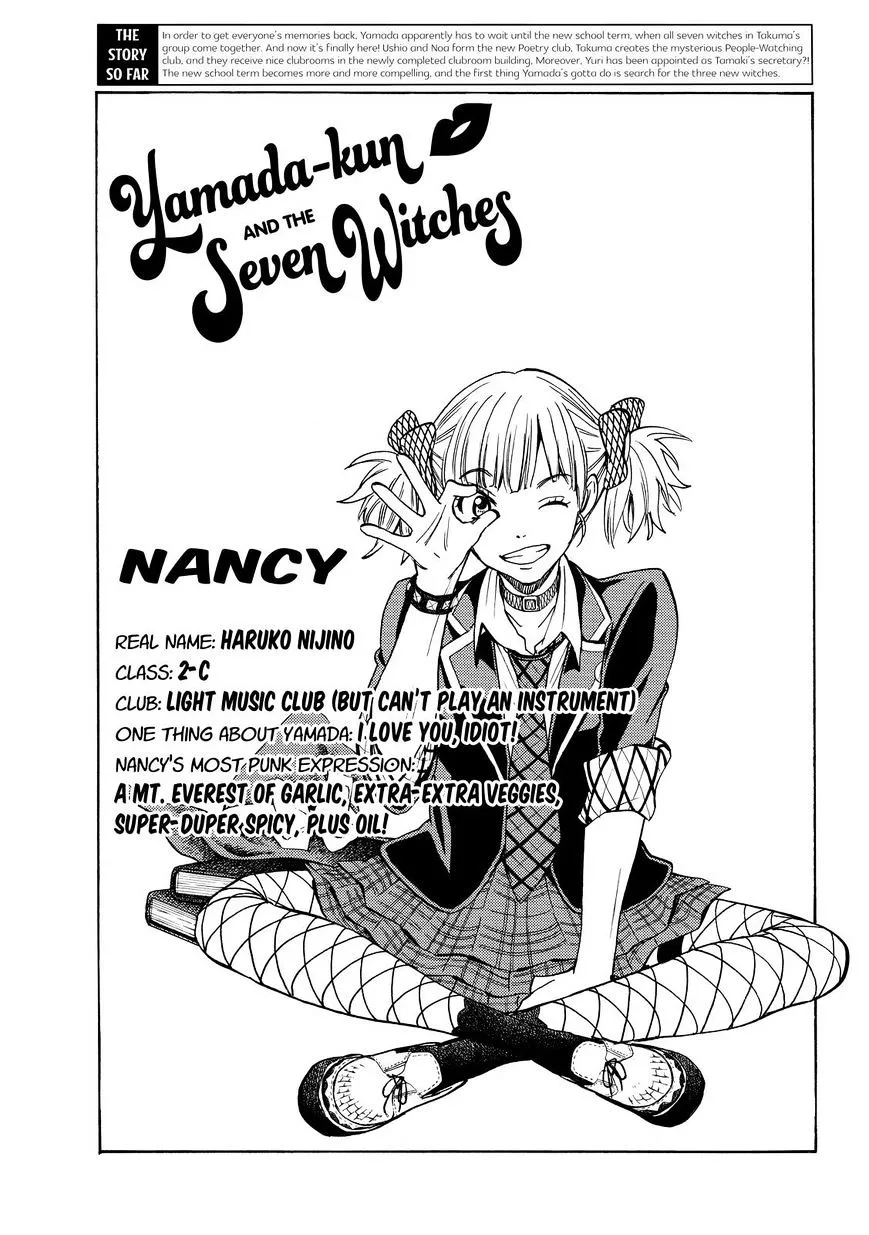 Yamada-Kun To 7-Nin No Majo Chapter 188 page 1 - 