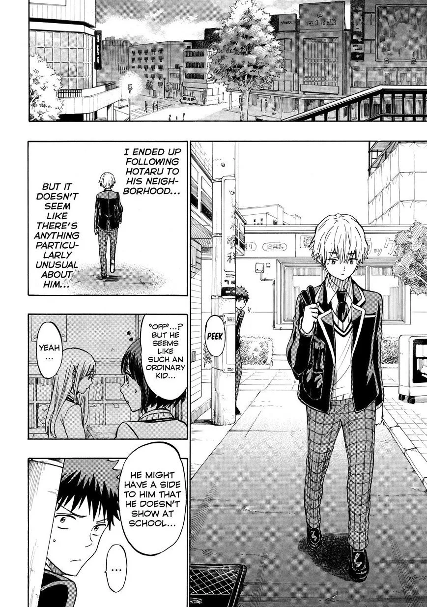 Yamada-Kun To 7-Nin No Majo Chapter 188 page 14 - 