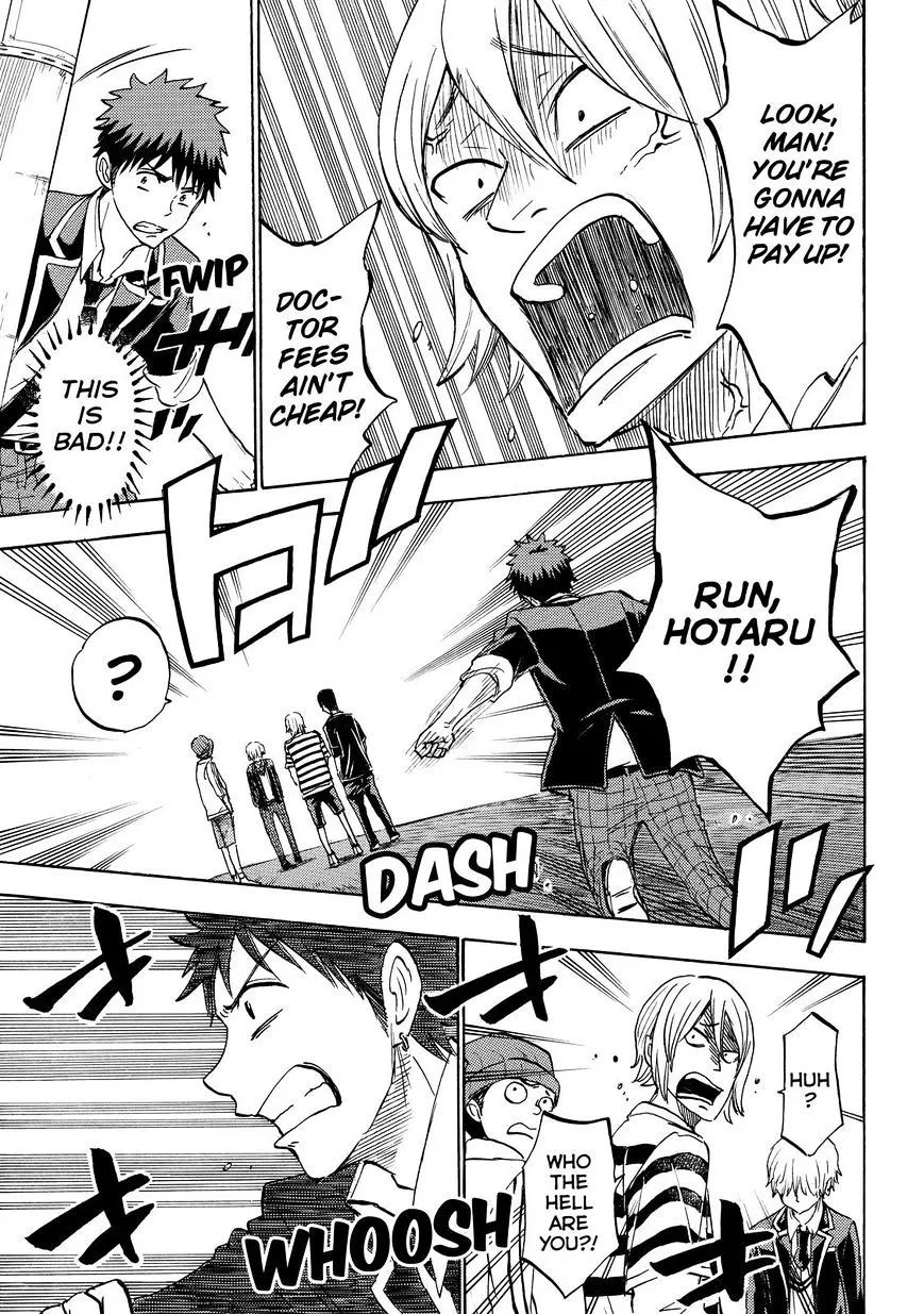 Yamada-Kun To 7-Nin No Majo Chapter 188 page 17 - 