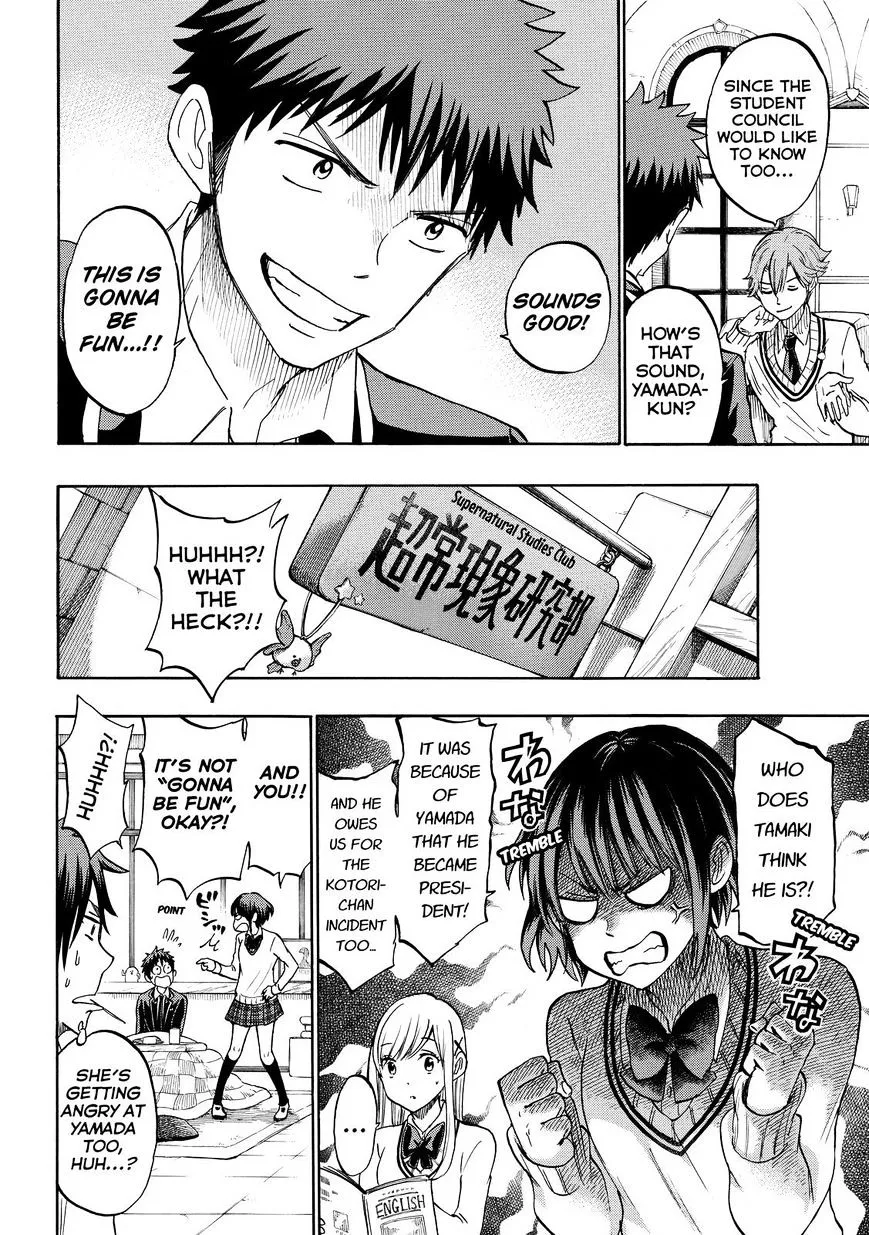 Yamada-Kun To 7-Nin No Majo Chapter 188 page 4 - 