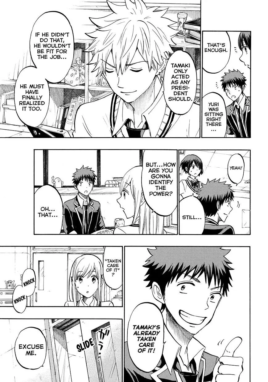Yamada-Kun To 7-Nin No Majo Chapter 188 page 5 - 