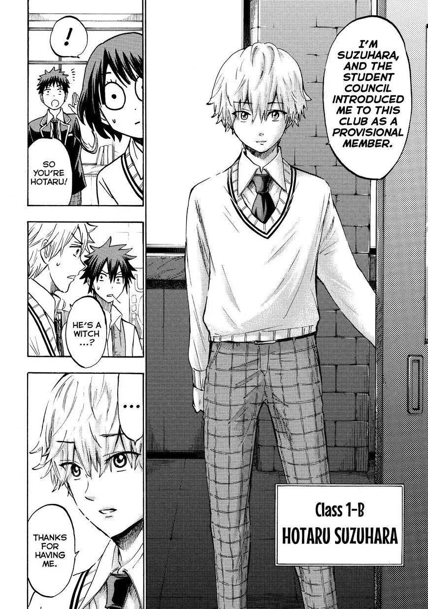 Yamada-Kun To 7-Nin No Majo Chapter 188 page 6 - 