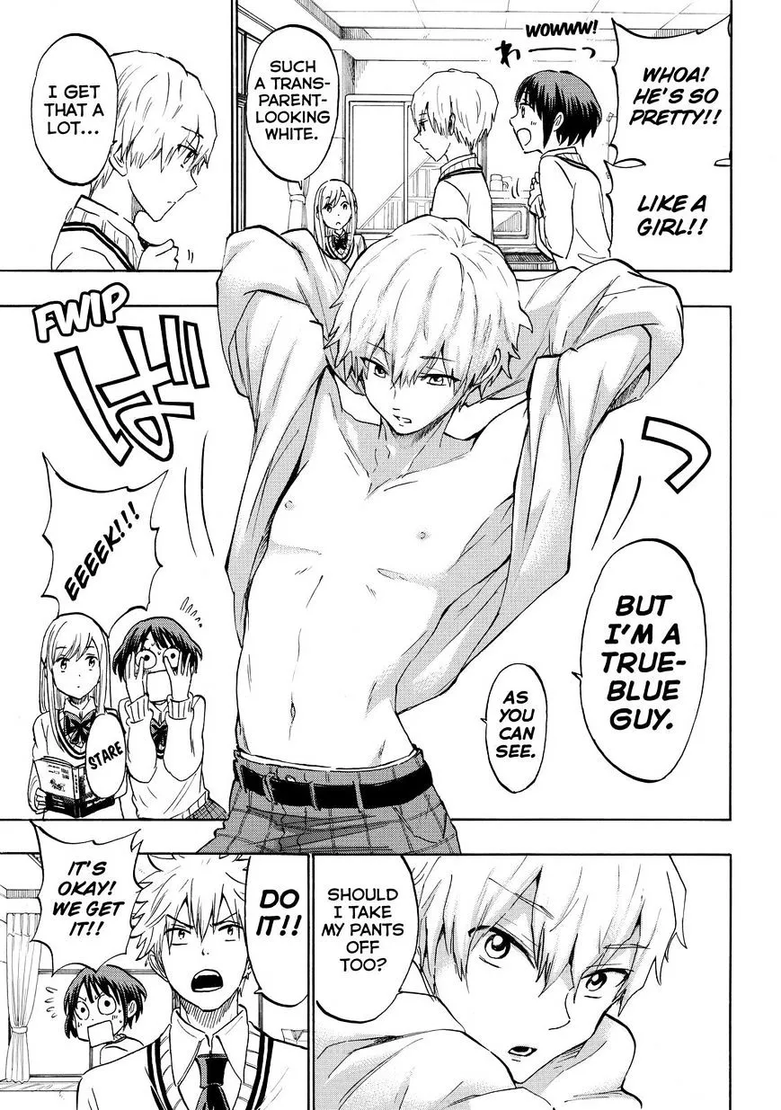 Yamada-Kun To 7-Nin No Majo Chapter 188 page 7 - 