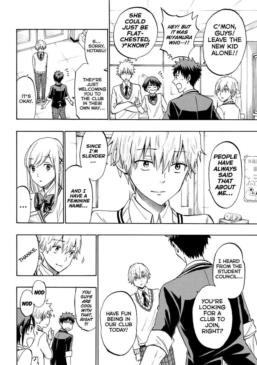 Yamada-Kun To 7-Nin No Majo Chapter 188 page 8 - 