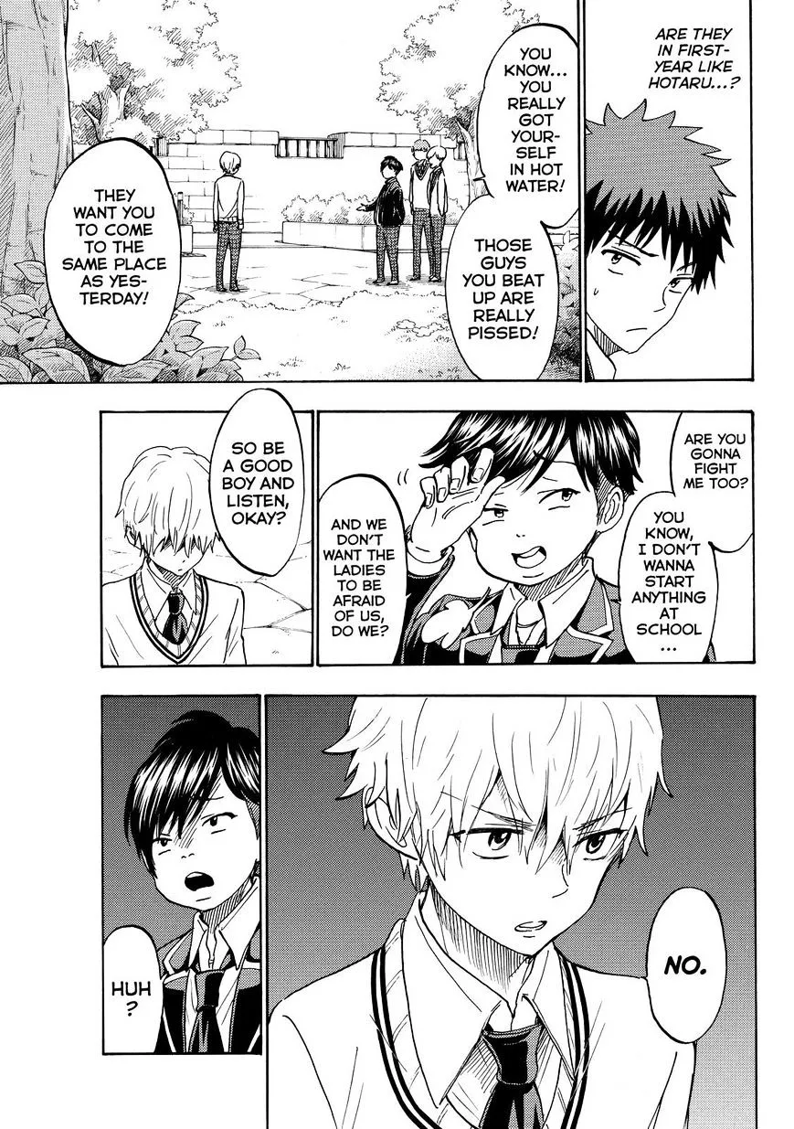 Yamada-Kun To 7-Nin No Majo Chapter 189 page 13 - 
